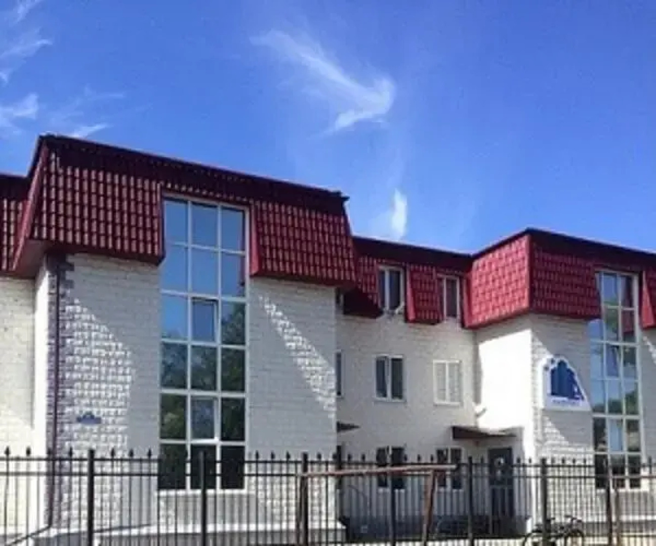 Гостевой дом