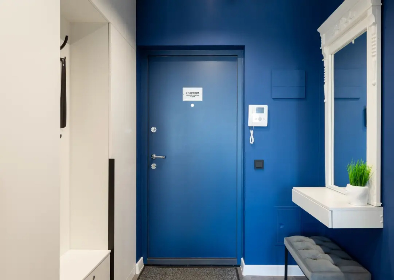 Апартаменты Novin House Eclecticism