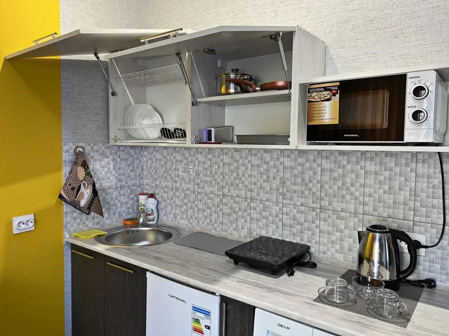 Апартаменты с беседкой и просторной спальней На Сутки