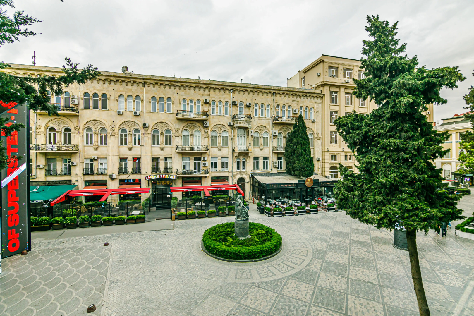 Отель Bristol
