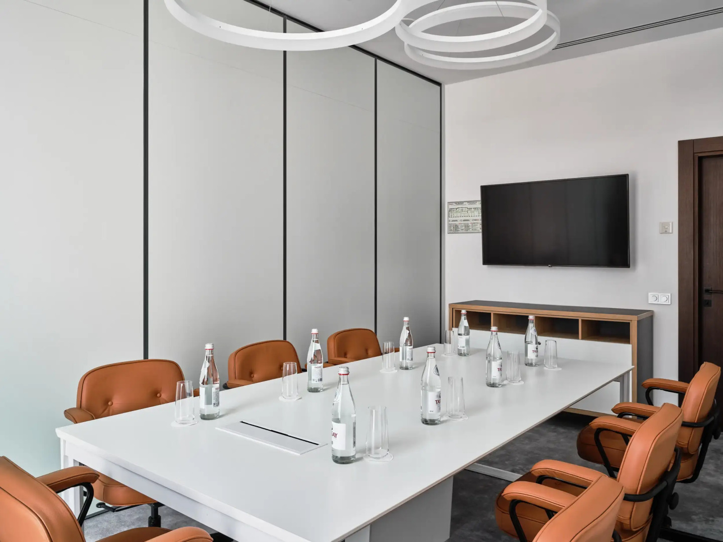 Отель Pana White Moscow