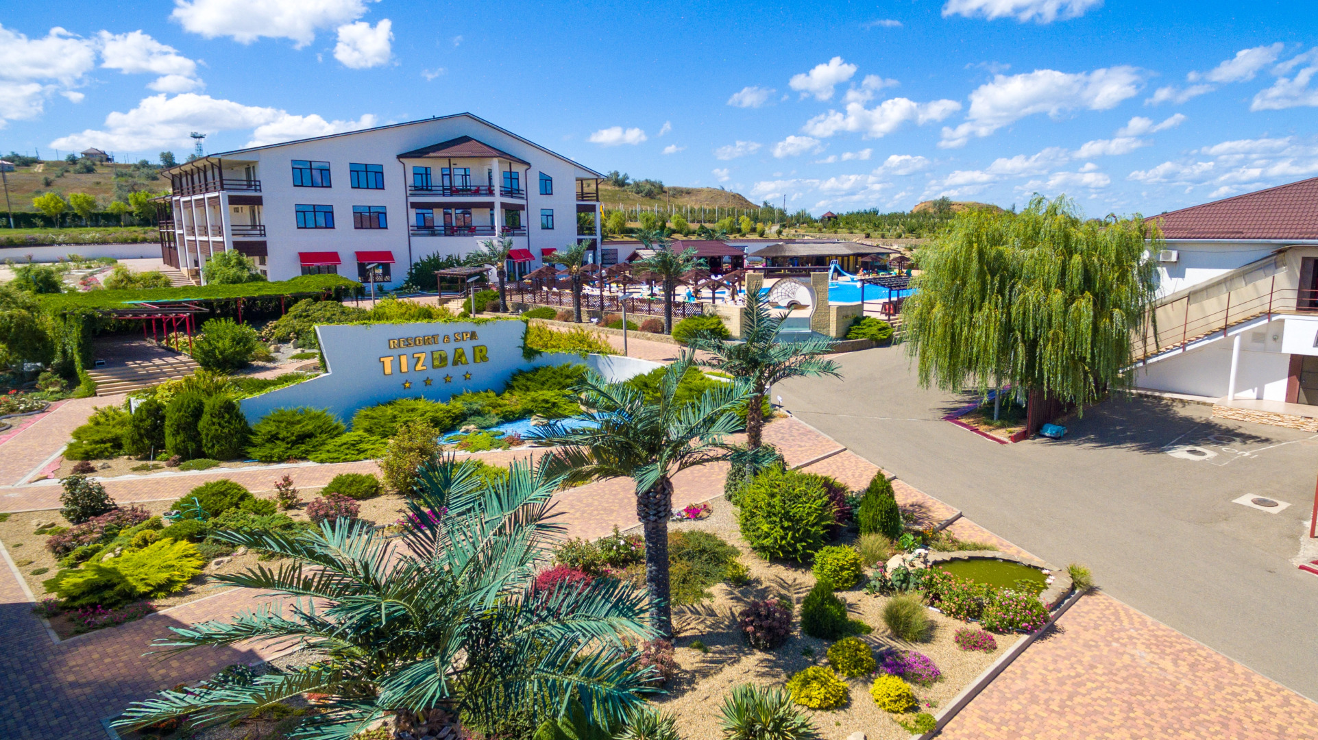 Отель Tizdar Family Resort & Spa Ultra All Inclusive