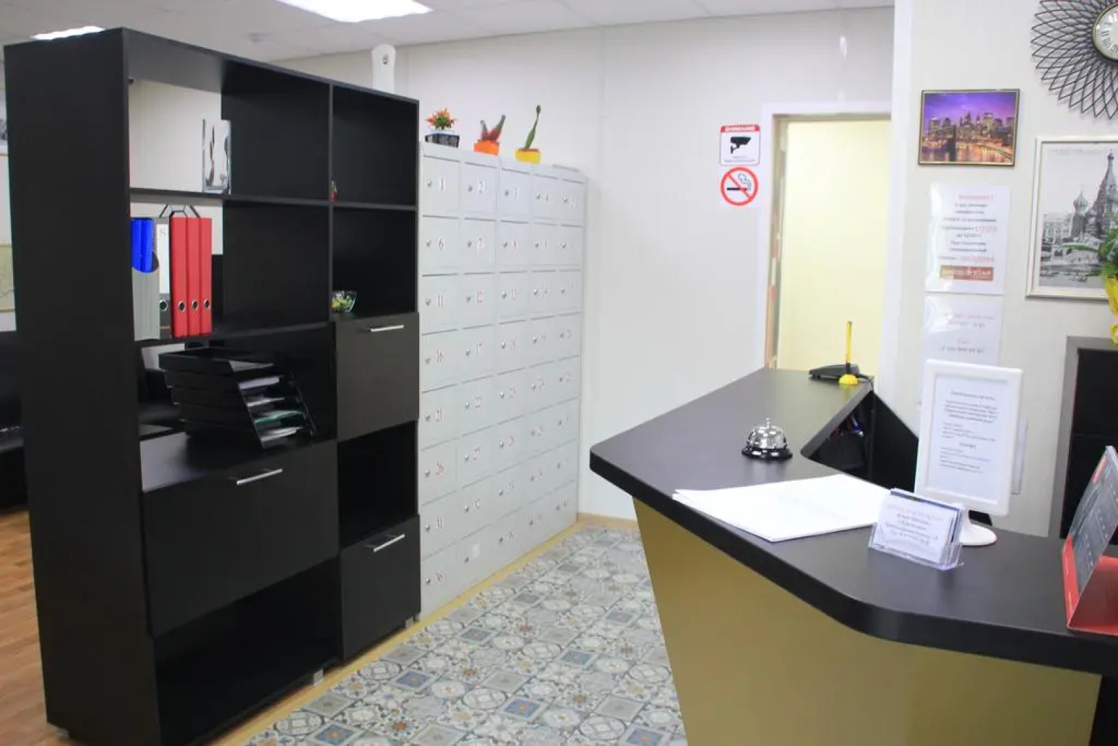 Хостел Стар Мякинино