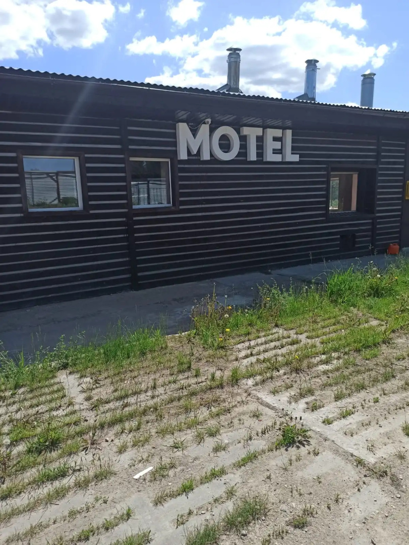 Отель Арнеево