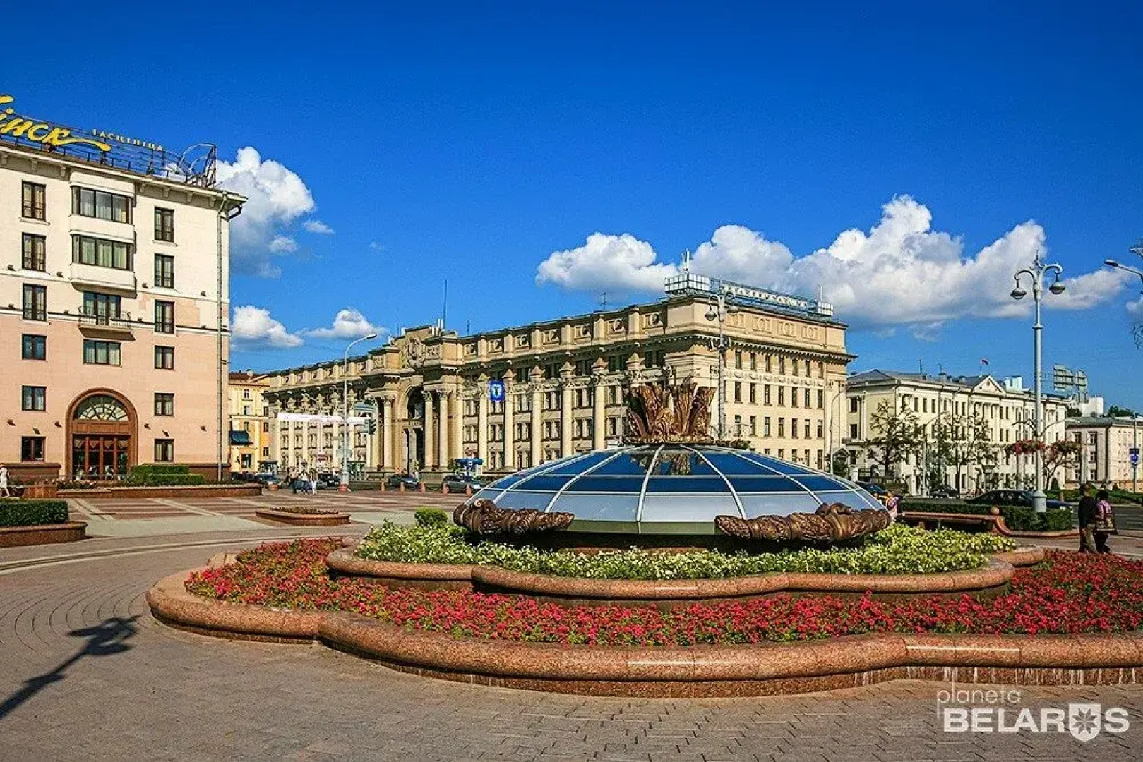Апартаменты Minsk center for YOU