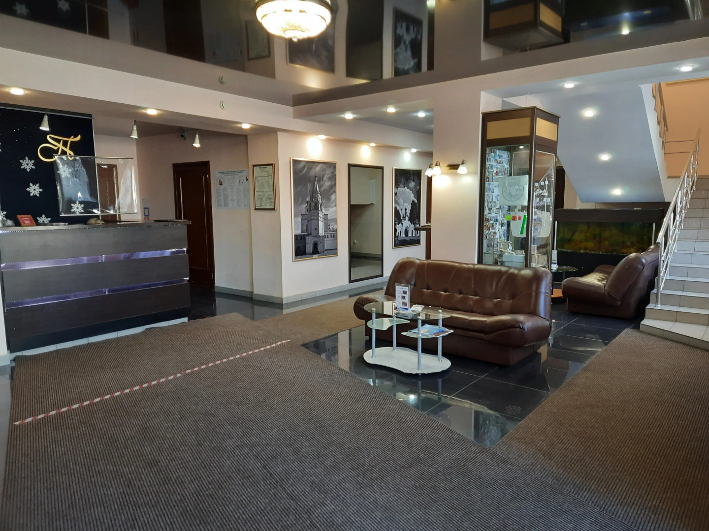 Отель Прокопьевская