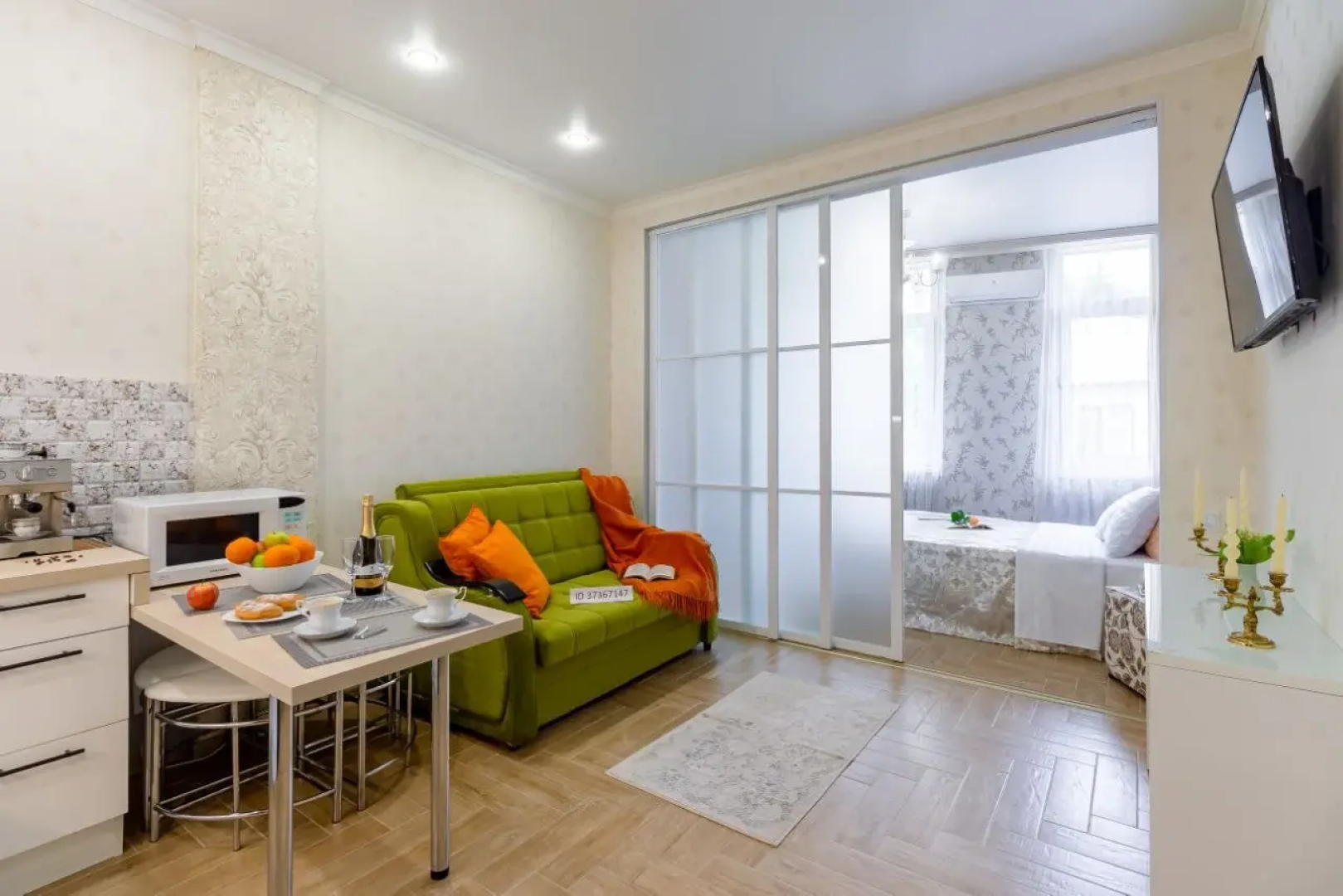 Апартаменты Ривьера-Констиаль