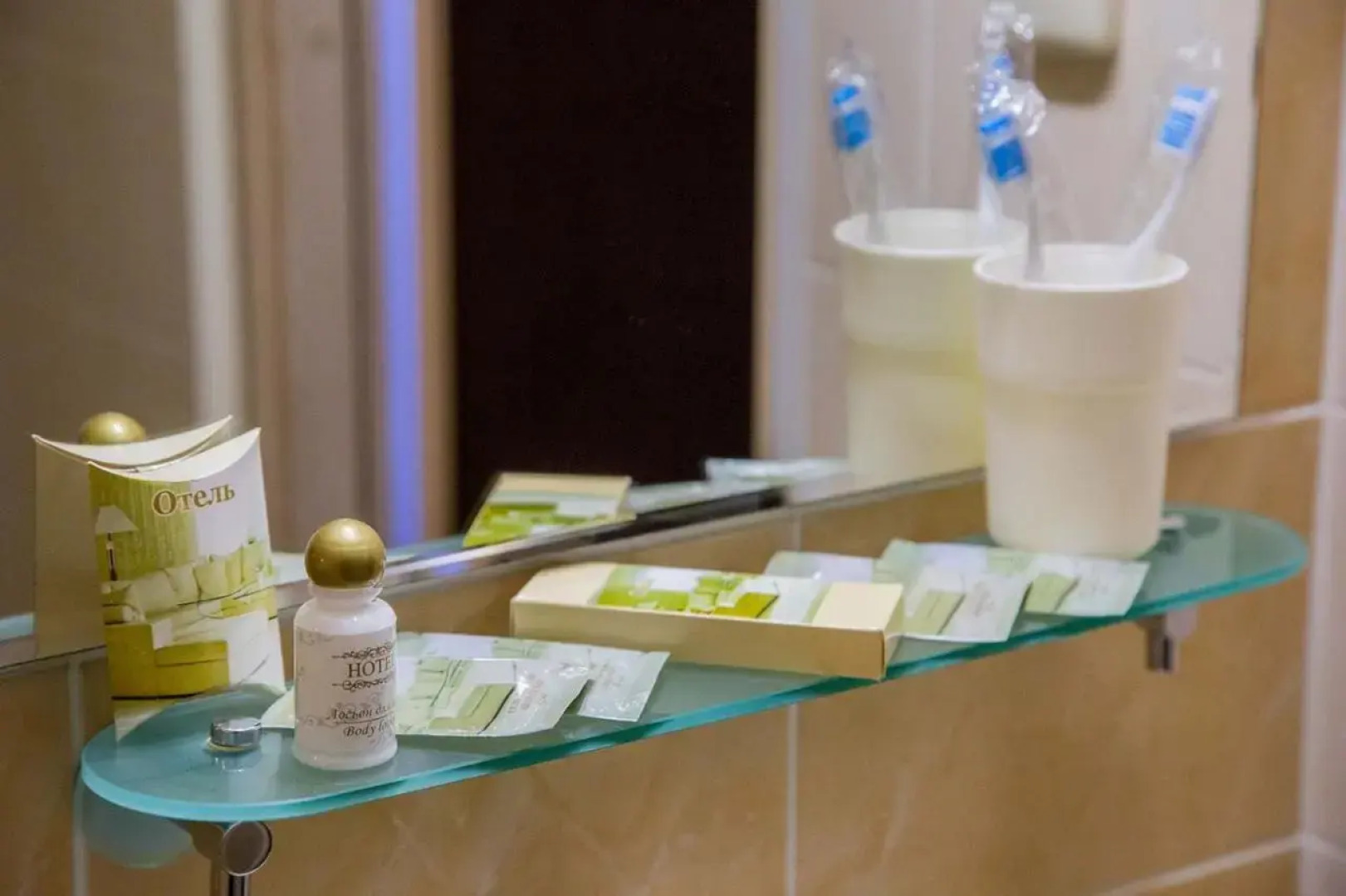 Первоуральск