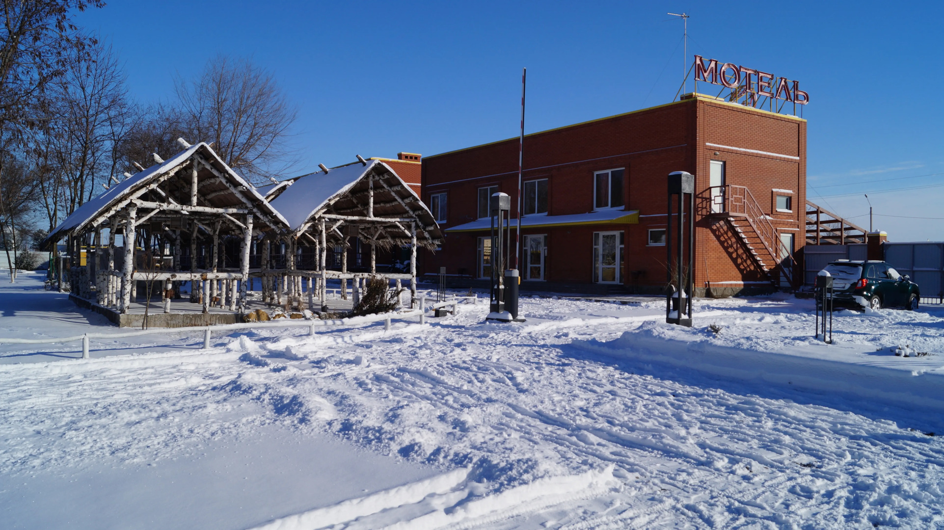 Мини-отель Евразия Парк