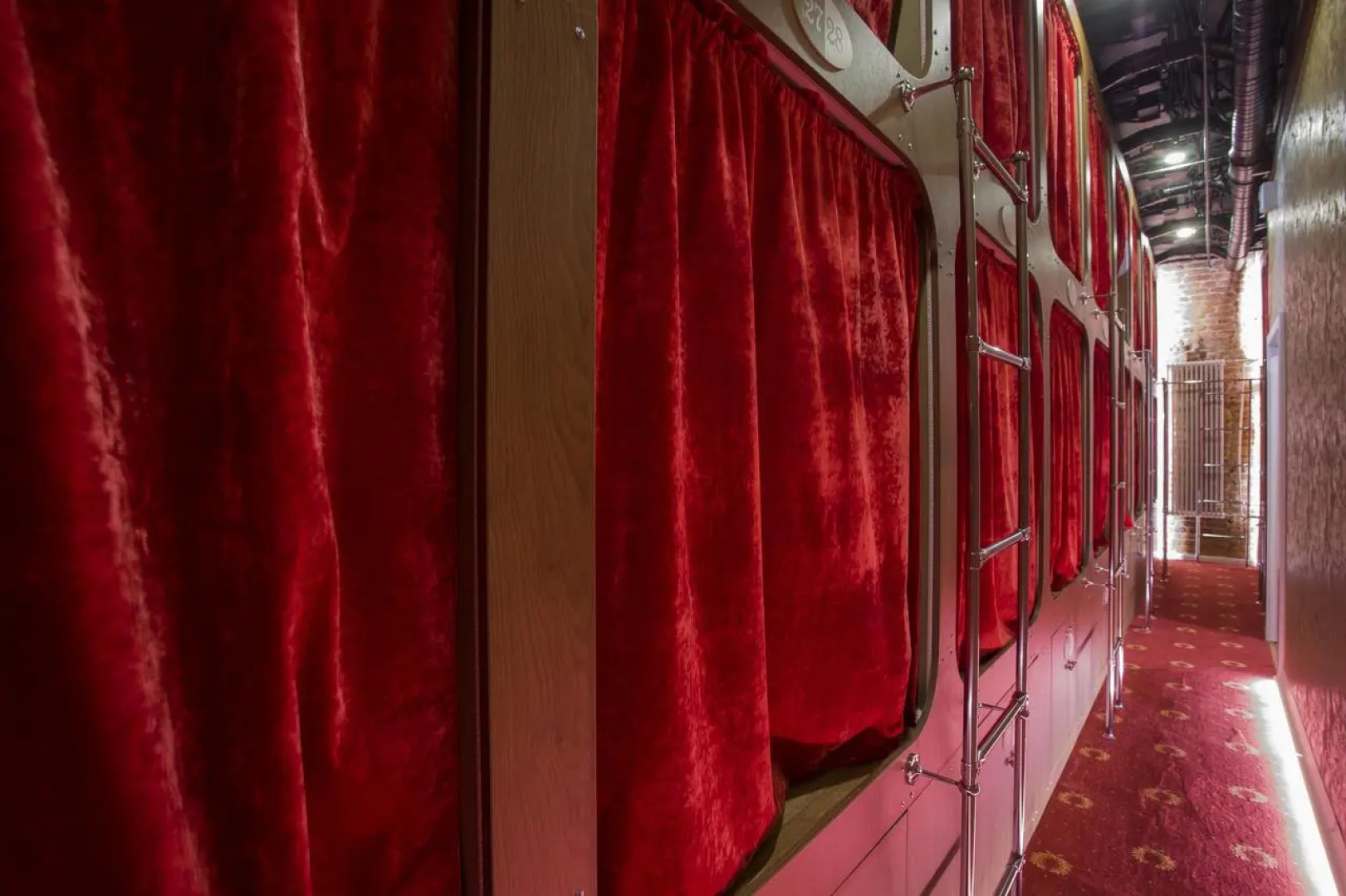 Отель Nevsky Capsule