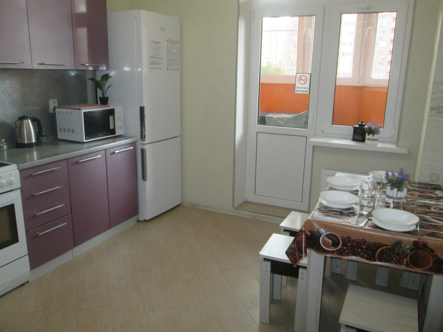 Квартира Посуточно Парк Галицкого