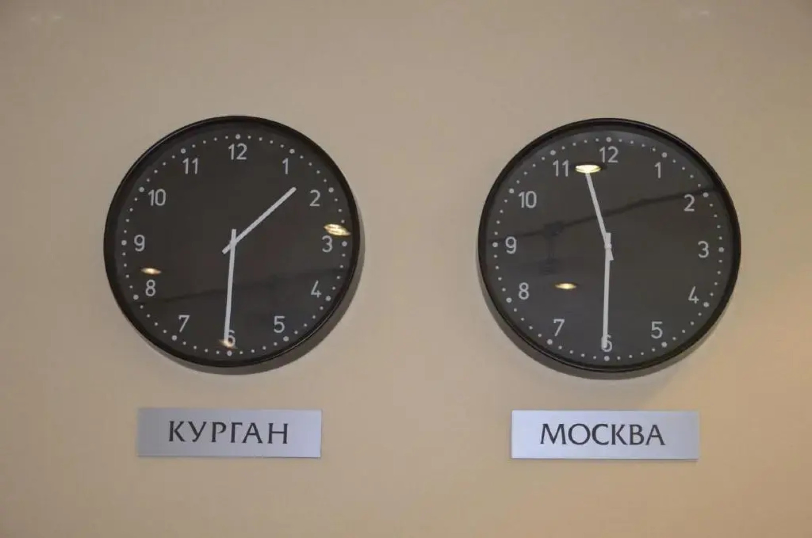 Гостиница Зауралье