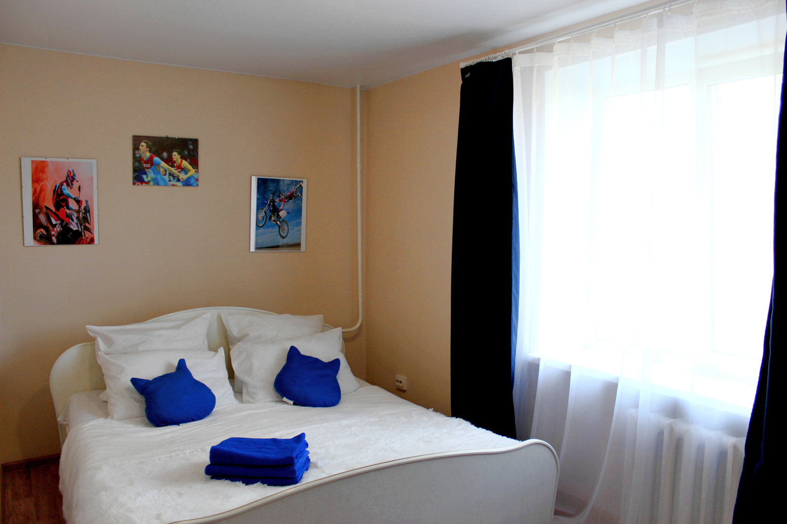 Апартаменты День и ночь