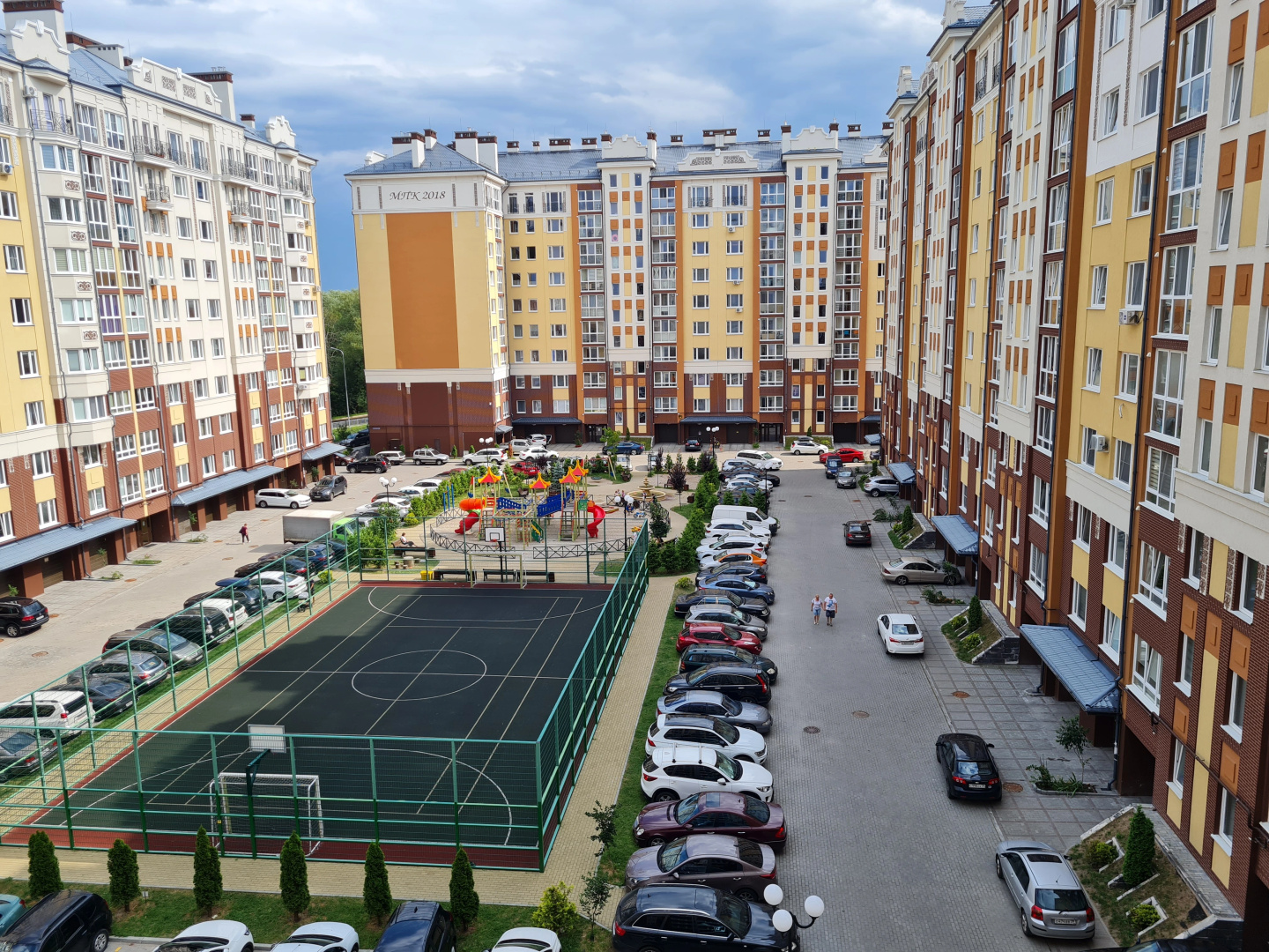 Апартаменты Романтичная Квартира Рядом с Парком