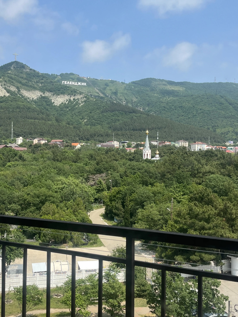 Квартира Сафари