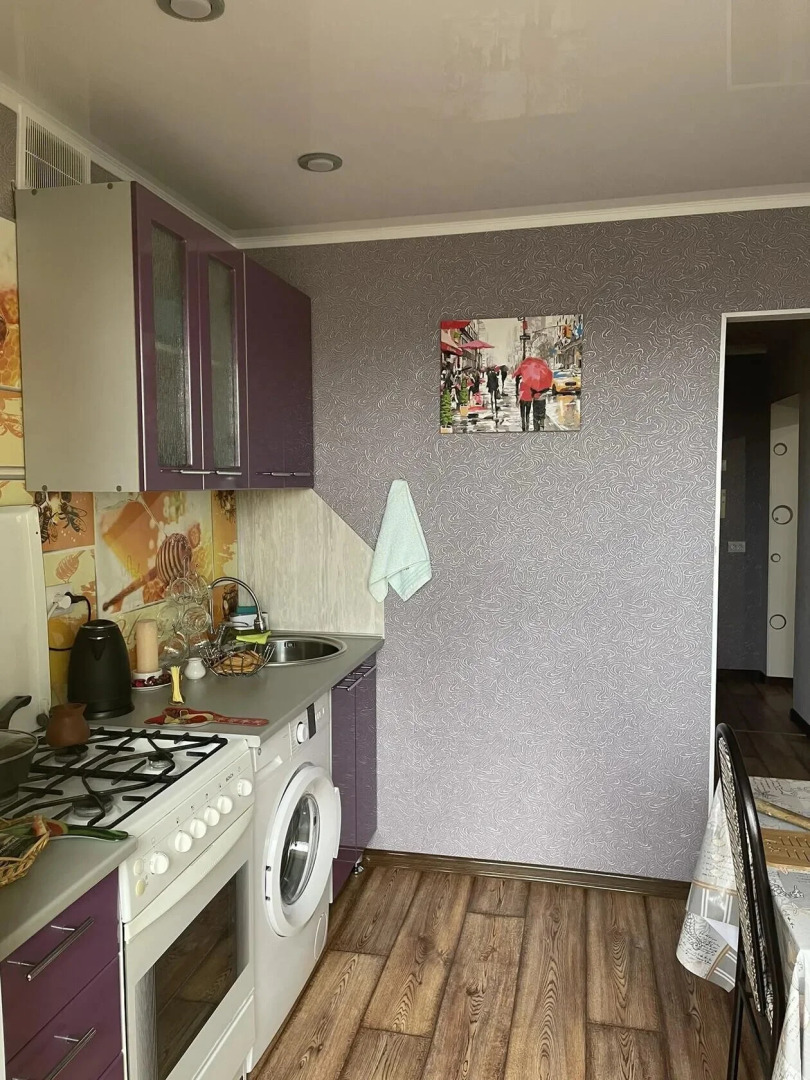 Квартира Уютная в Центре Города