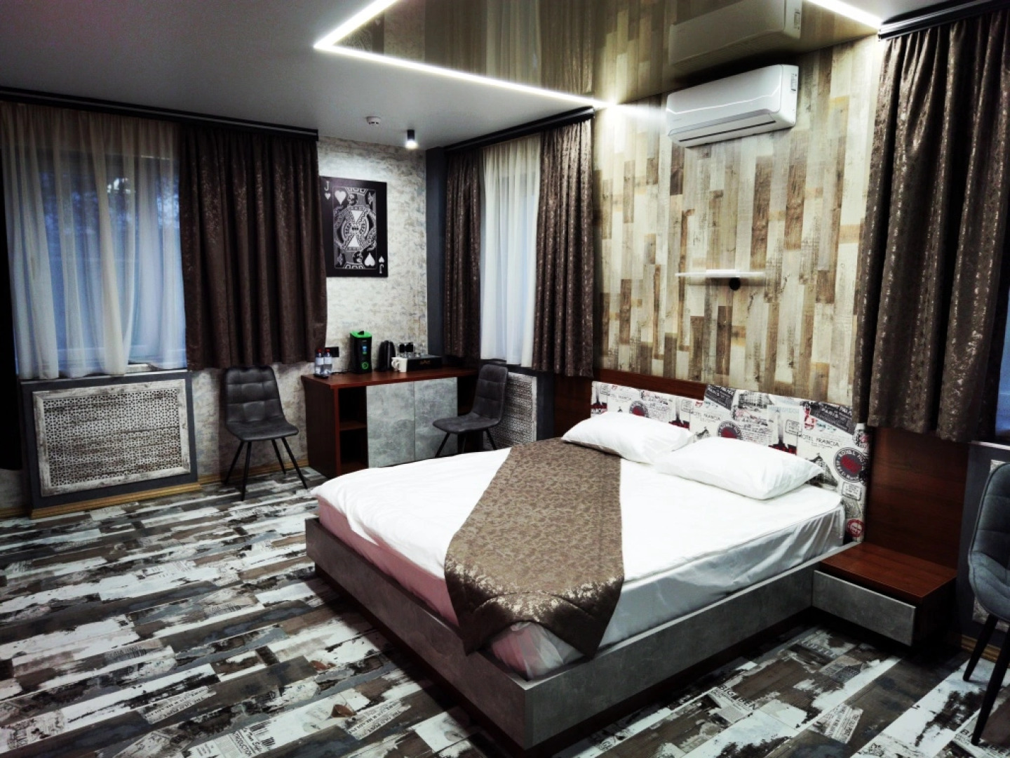 Гостeвой дом Diamant Hotel