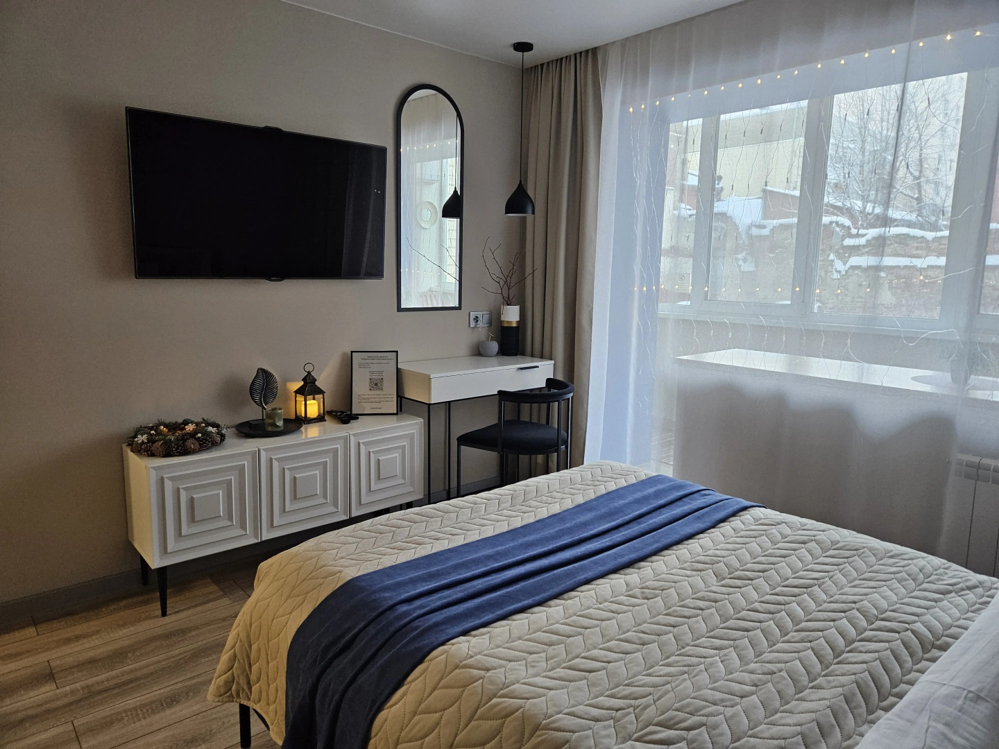 Апартаменты Аметист