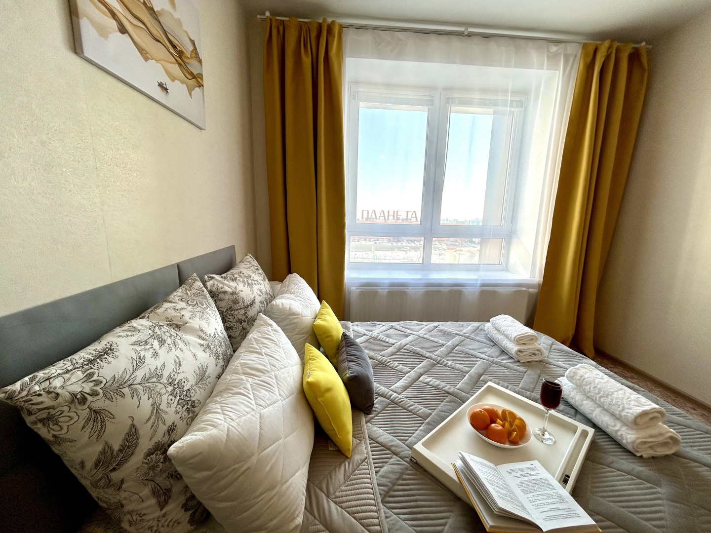 Апартаменты Fsf В Географическом Центре Города