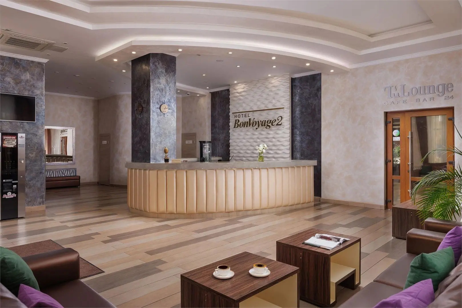 Отель Bon Voyage 2 Корпус