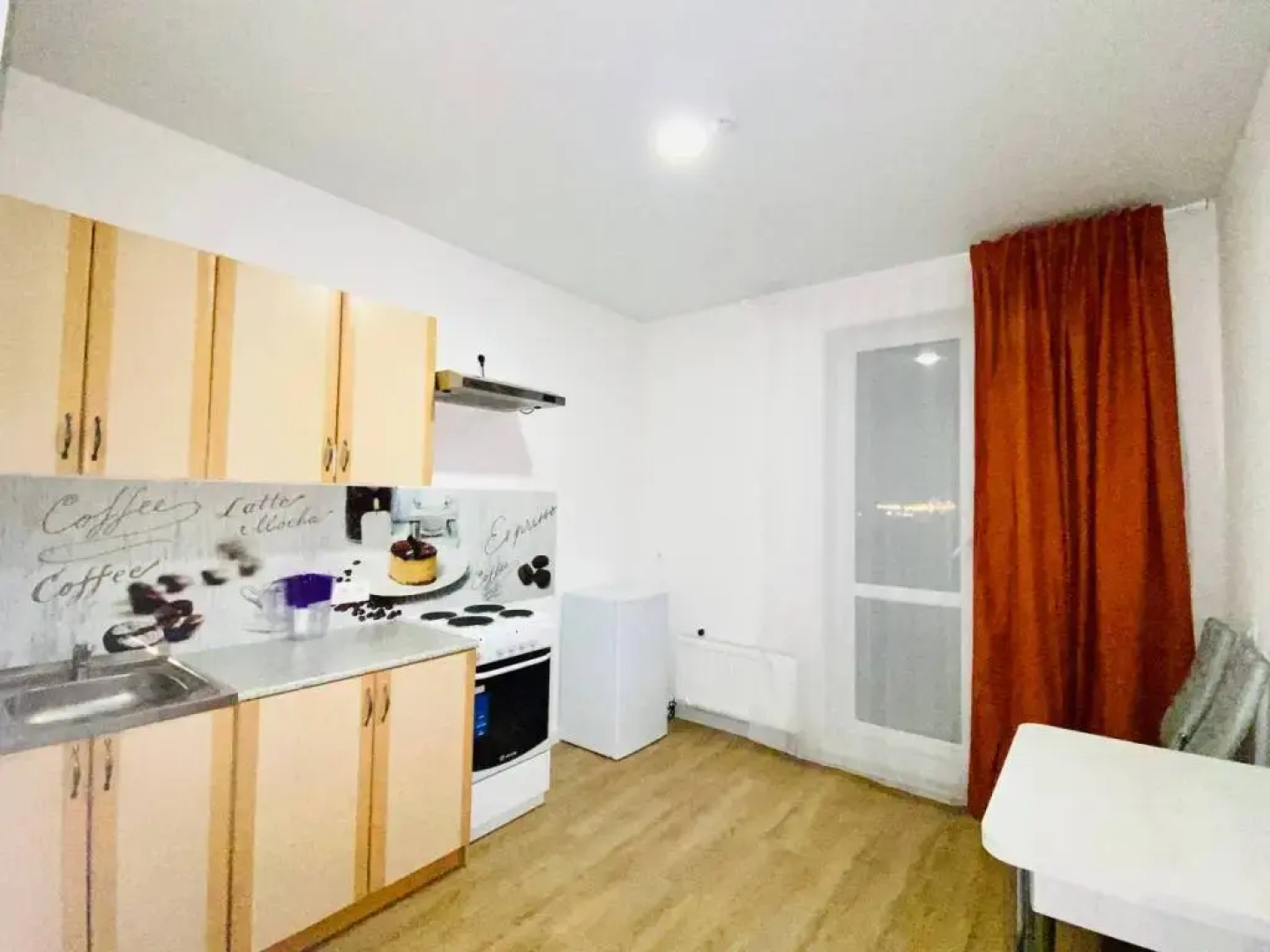 Апартаменты Pant House 7 Ватутинки на Чароитовой