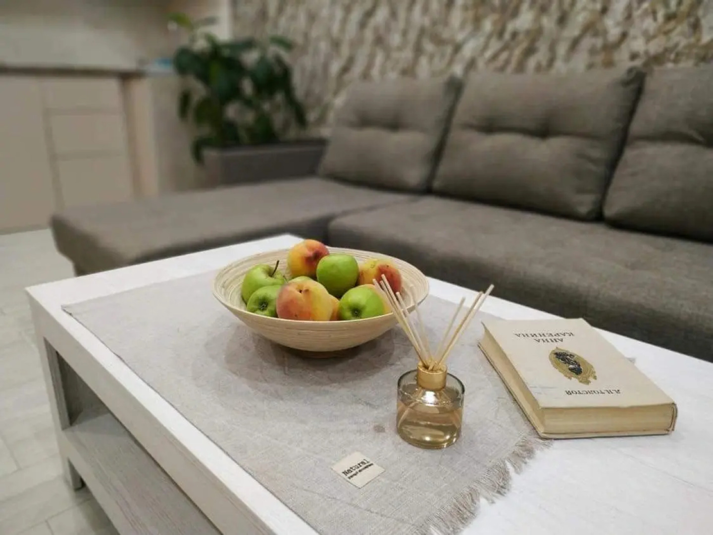 Апарт-Отель Harmony