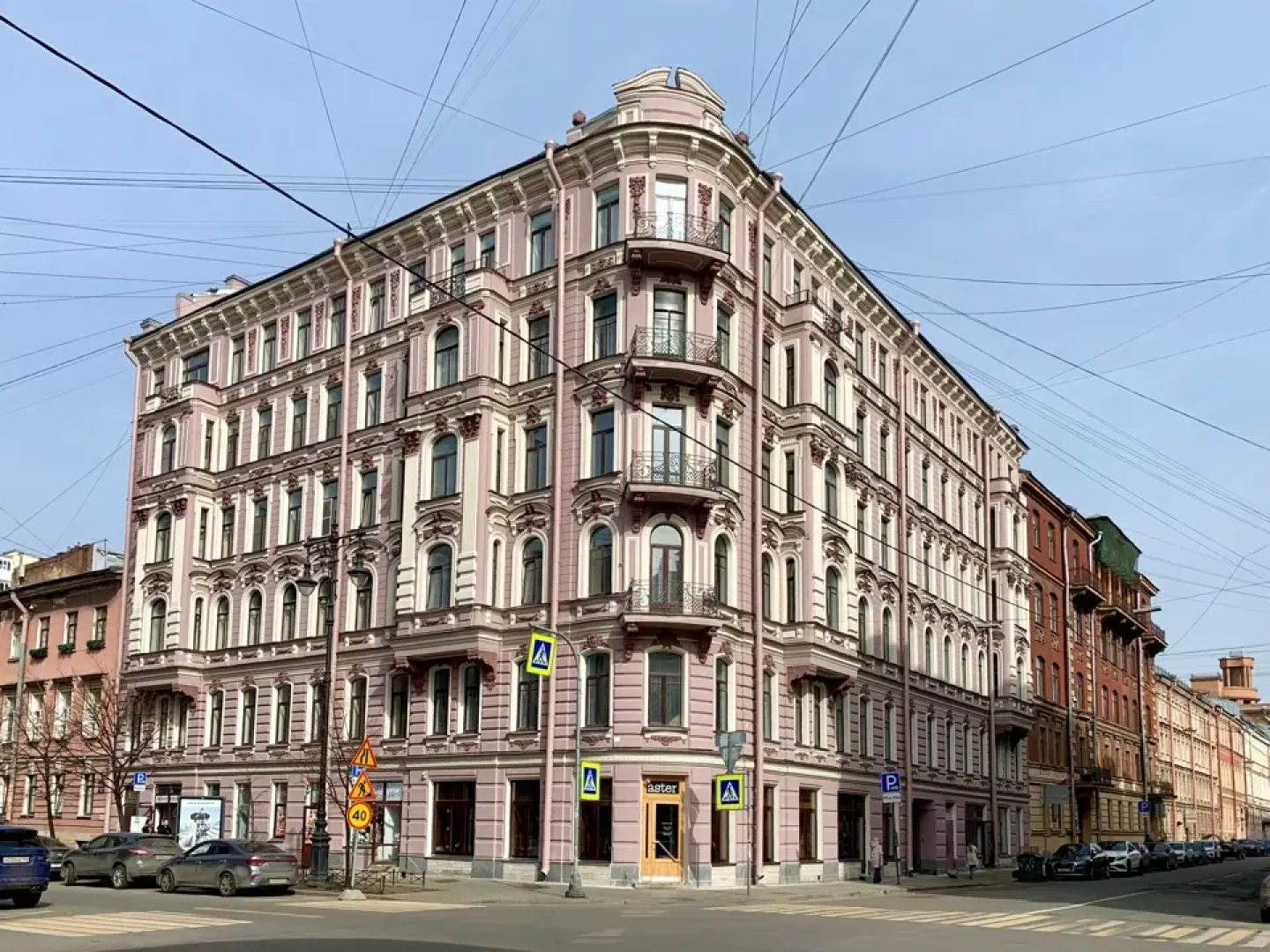 Гостевой Дом Басков