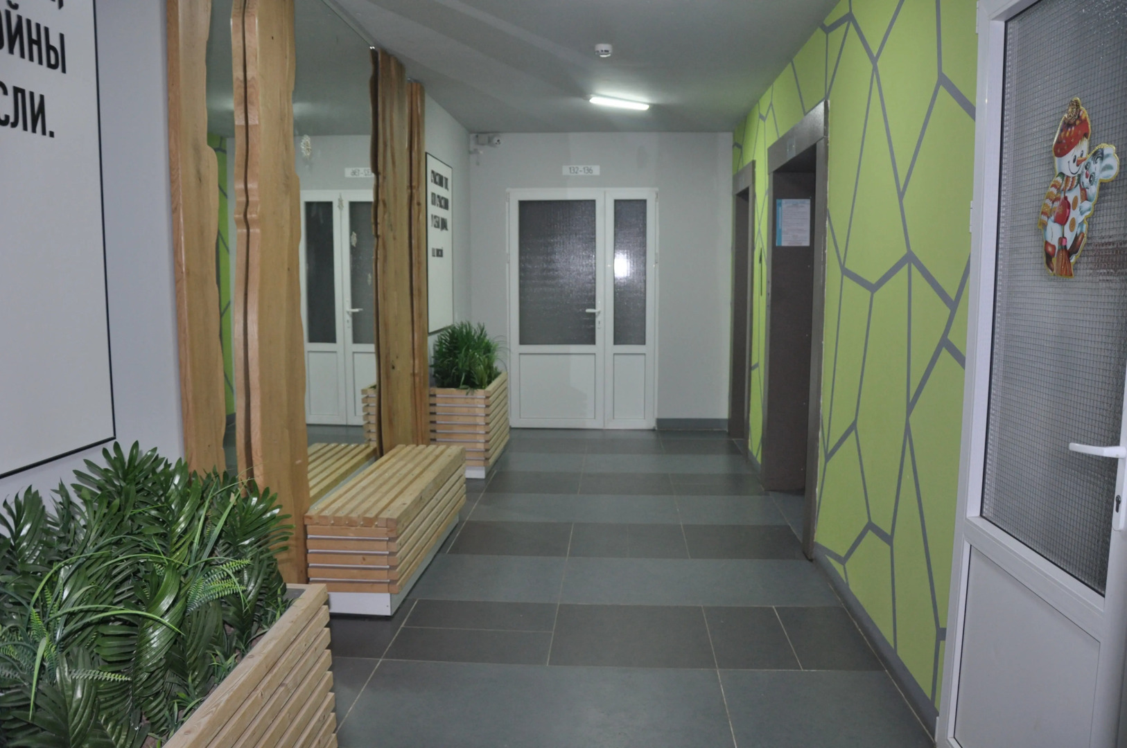 Квартира Арт Хаус