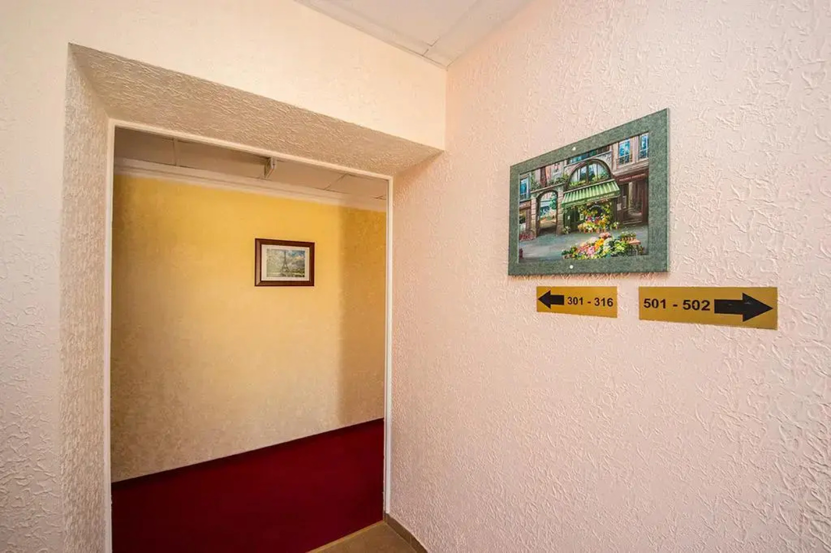 Гостевой дом De Paris