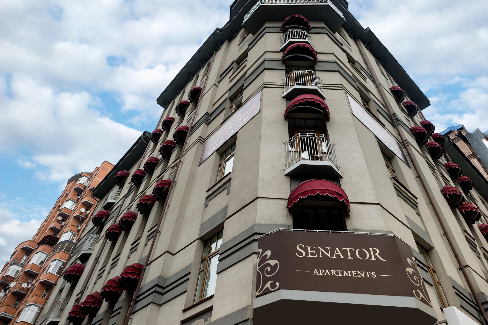 Апартаменты Senator Victory Square