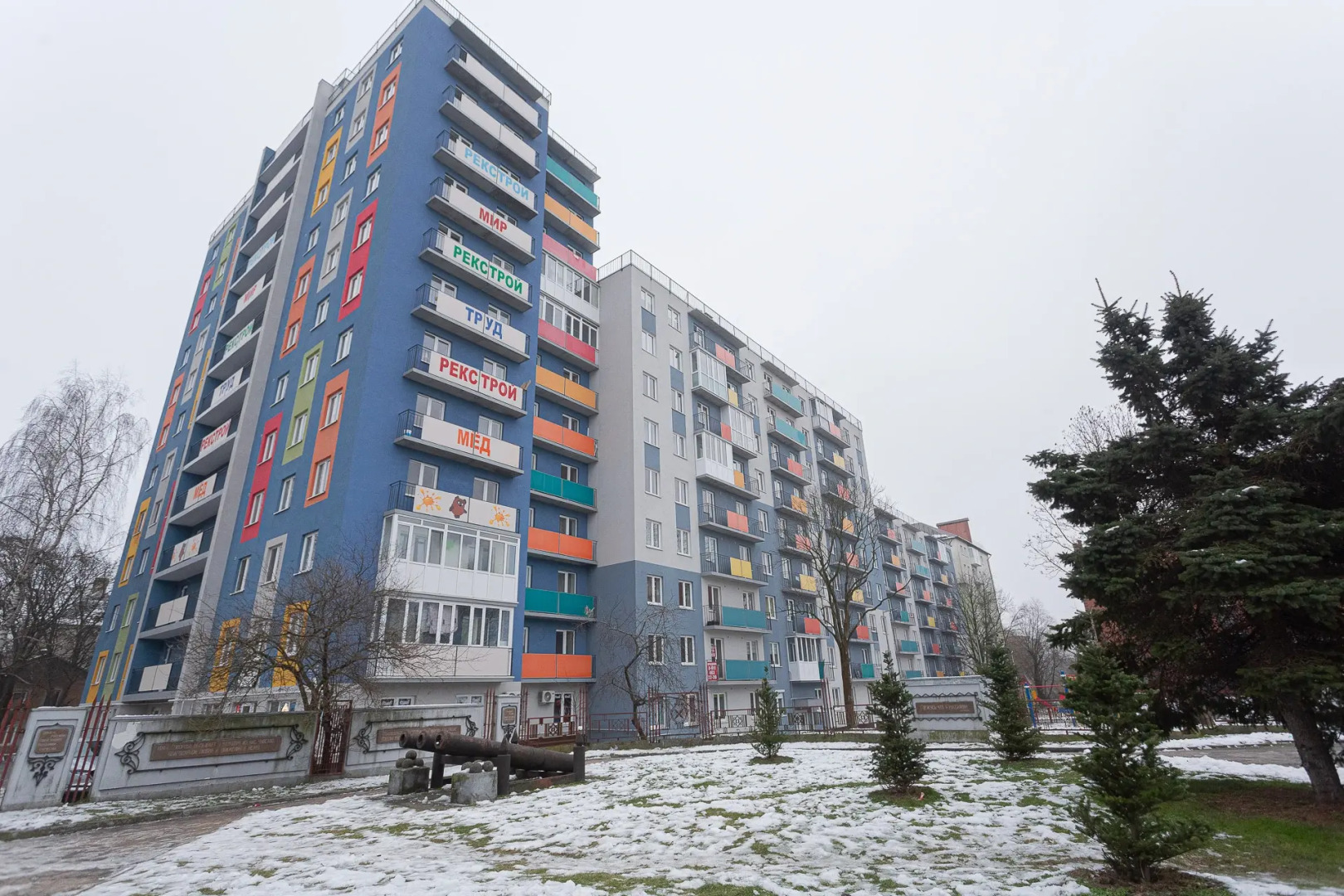 Апартаменты Five Floor Apartment