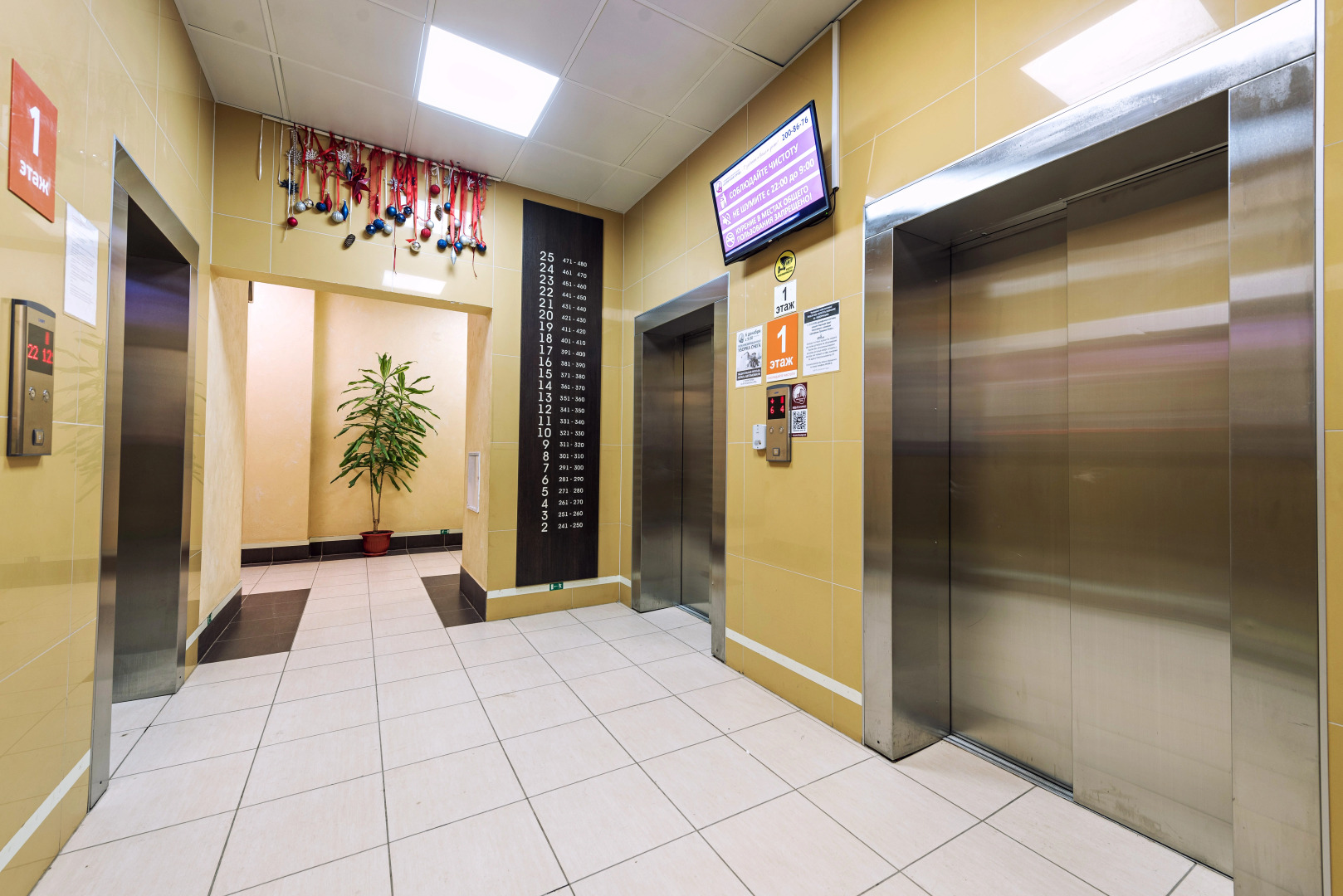 Апартаменты SC Ostrovskogo 93D 23fl