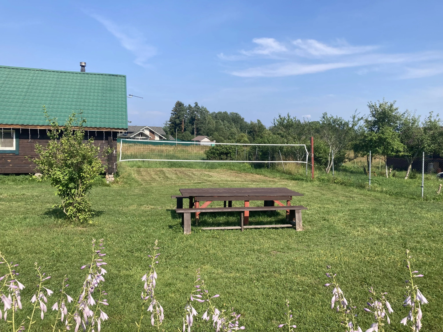 Гостевой дом Хутор белой козы