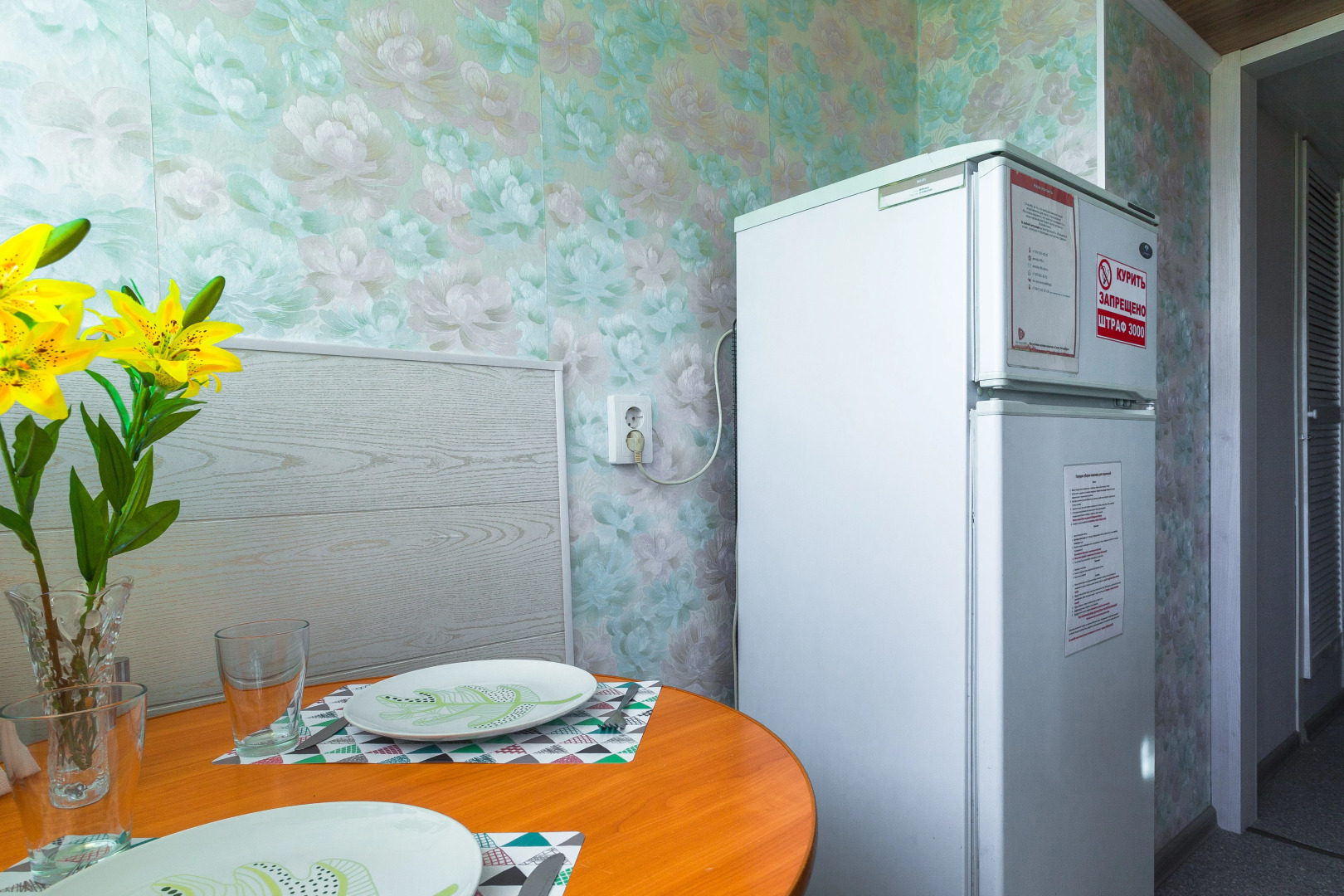 Апартаменты 1 шаг на Белы Куна 13