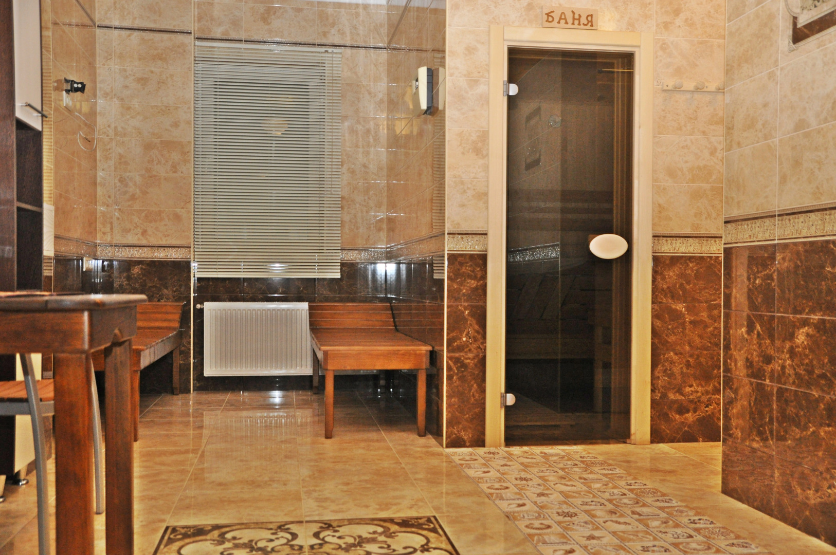 Гостевой Дом Тавр