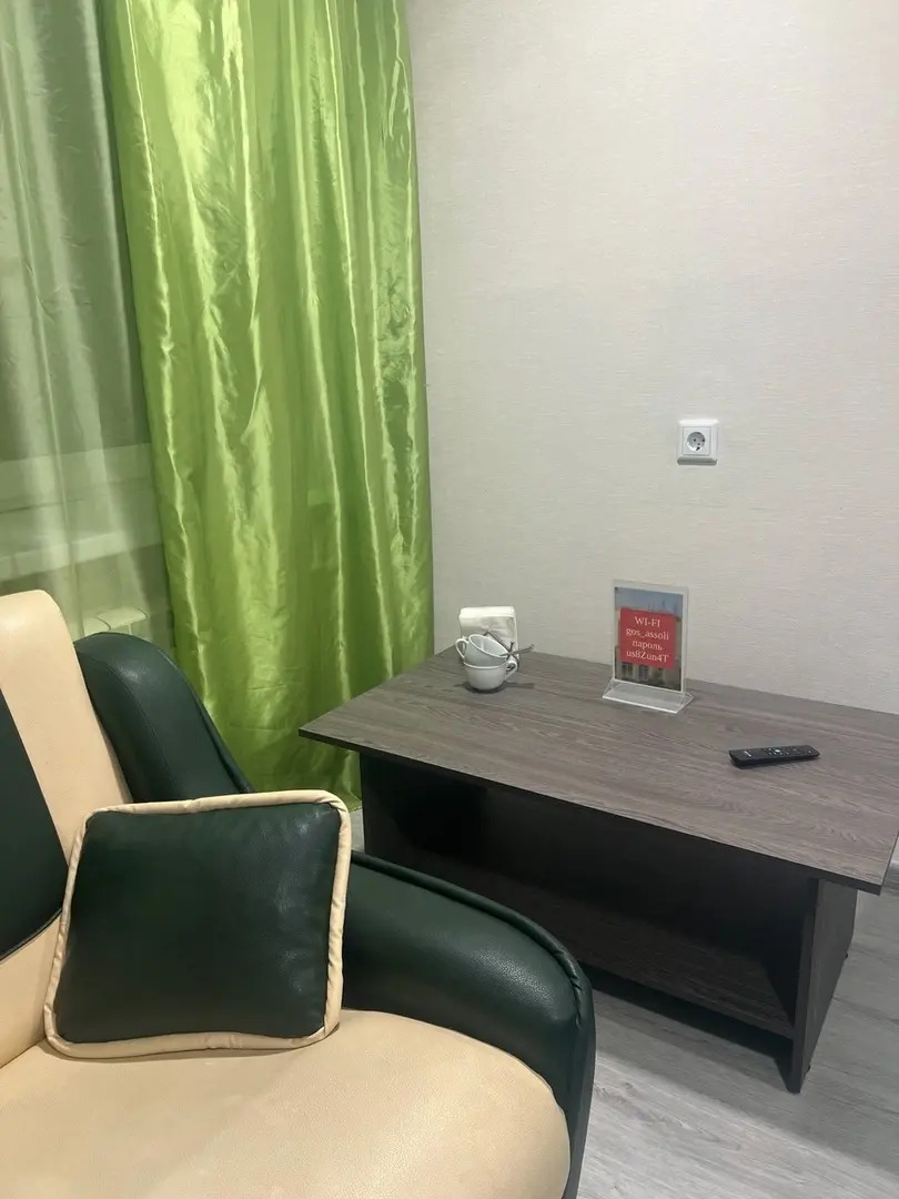 Гостиница Ассоль