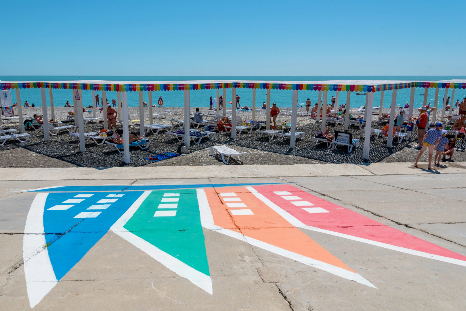 Отель Семейный Квартал