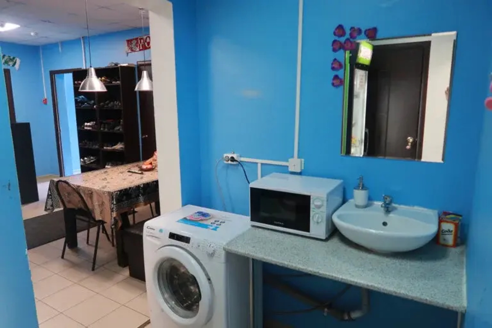 Хостел Город