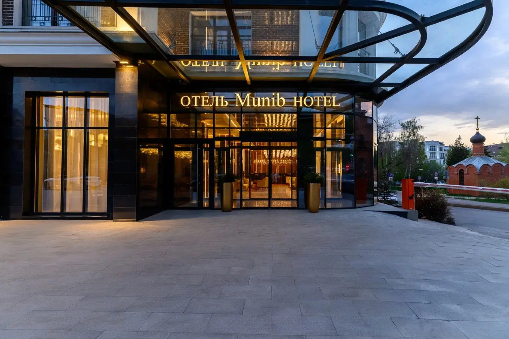 Отель Муниб