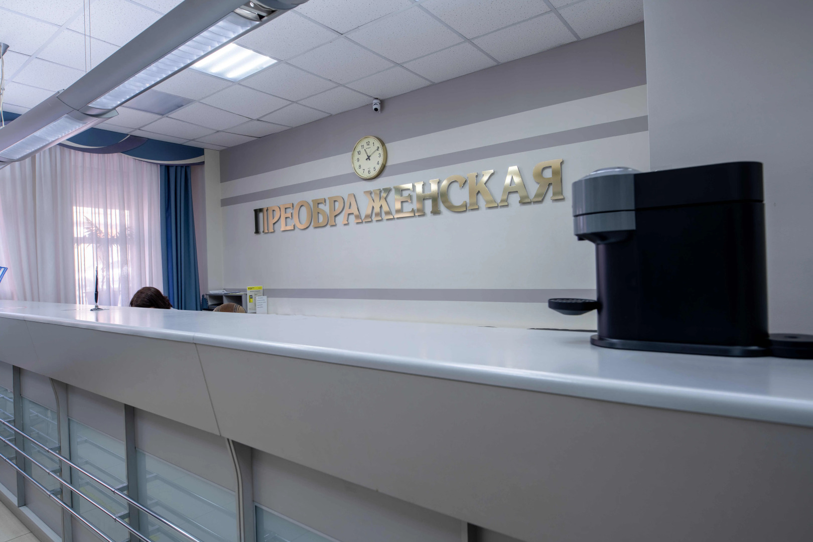 Отель Вятские Улочки Преображенская