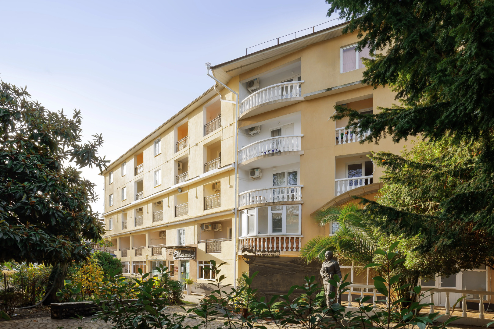 Гостевой дом Мечта