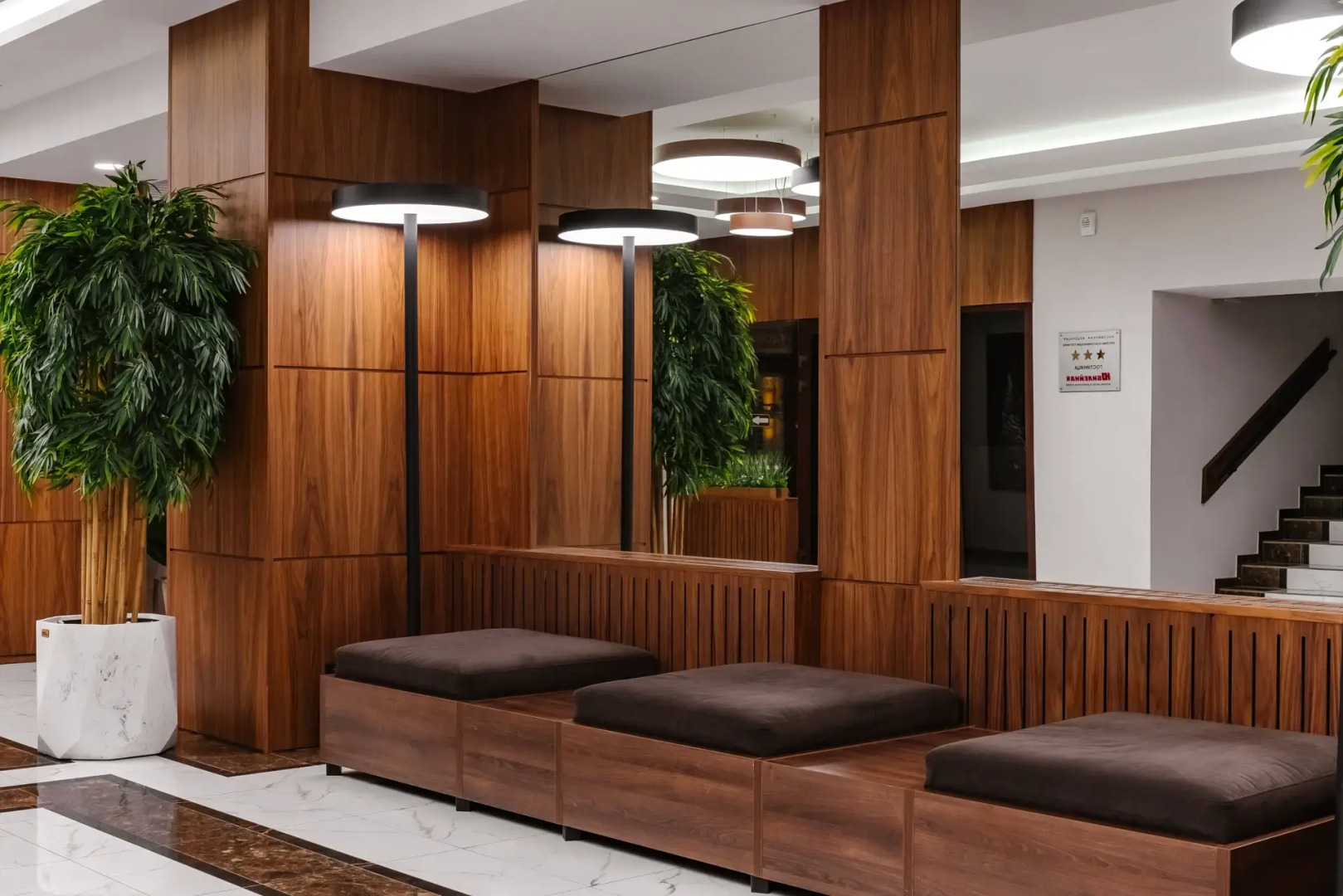 Гостиница Юбилейная