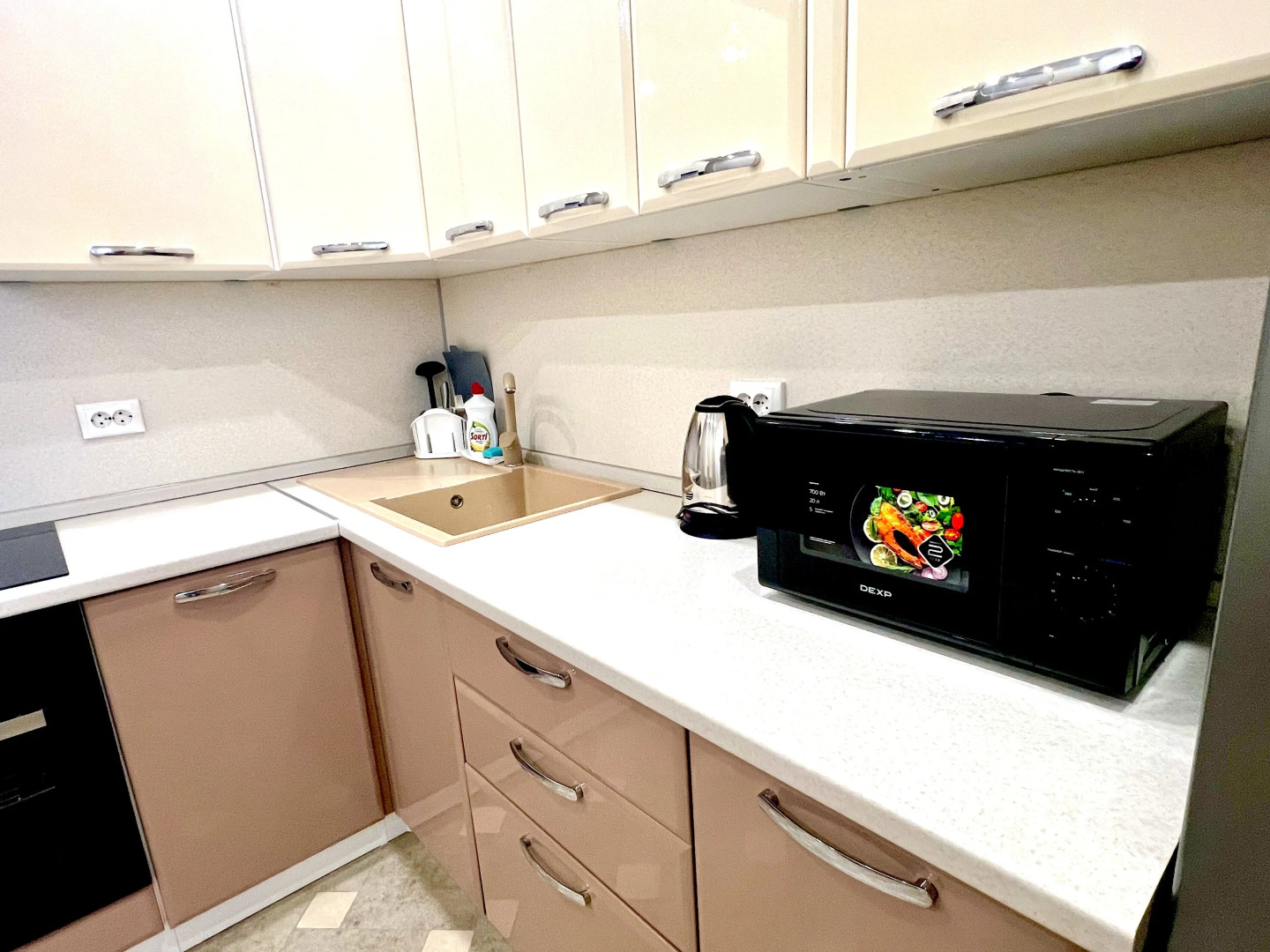 Апартаменты на Рабочей 4