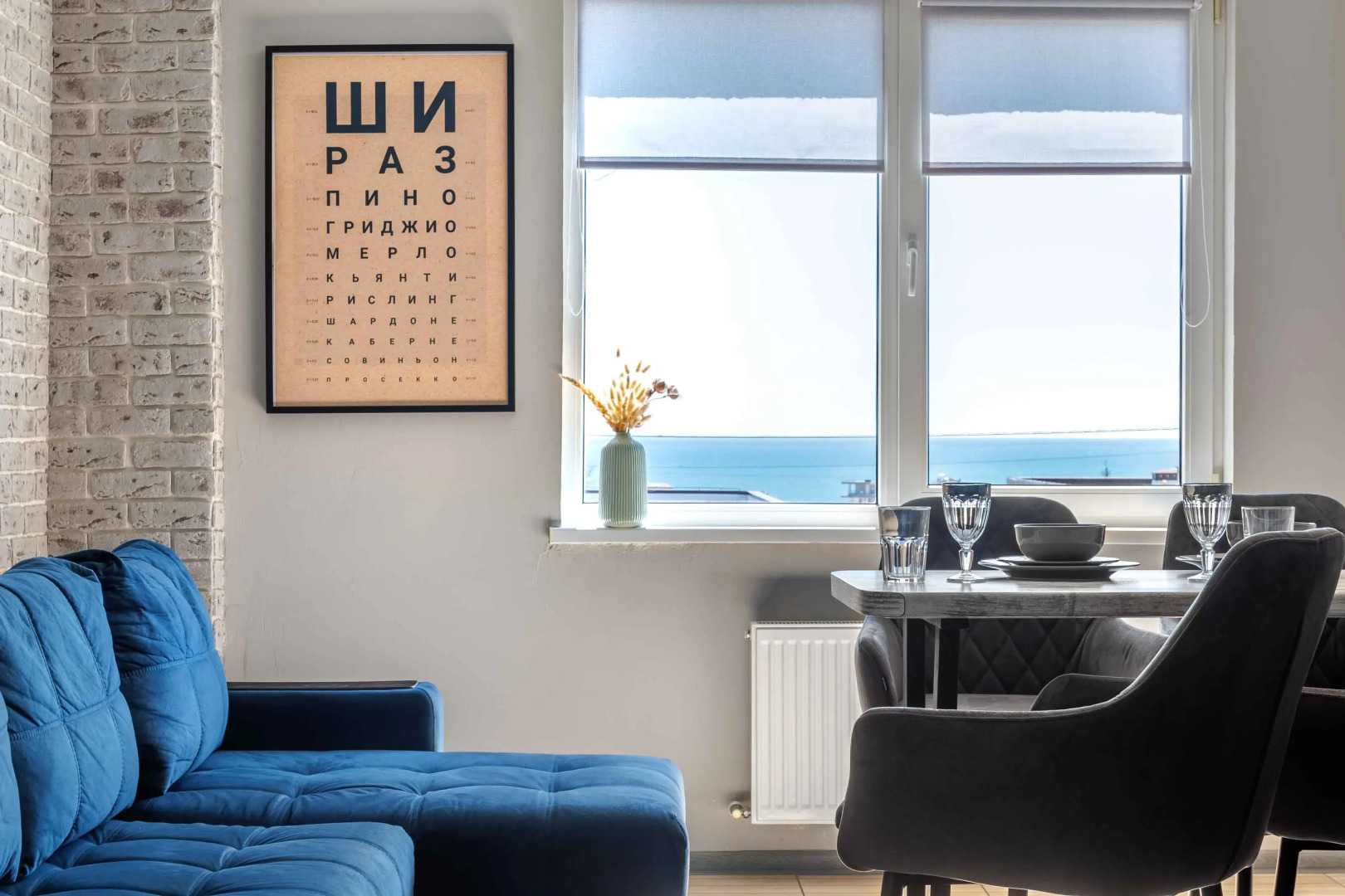 Апартаменты VisitNovorossiysk в Мысхако