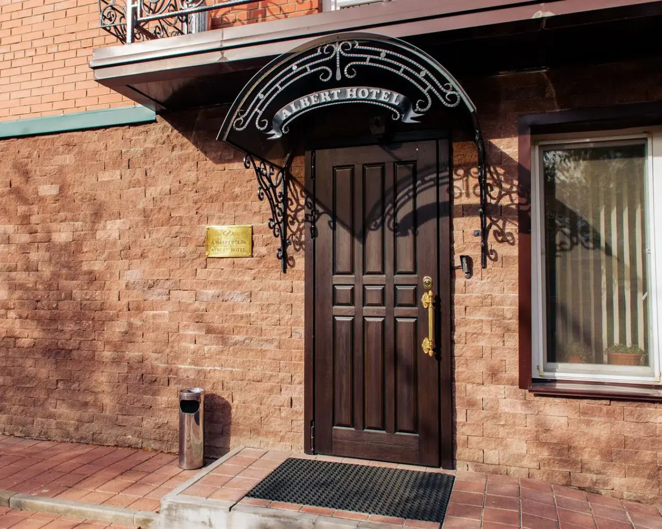 Гостинично-ресторанный комплекс «Альберт Отель»