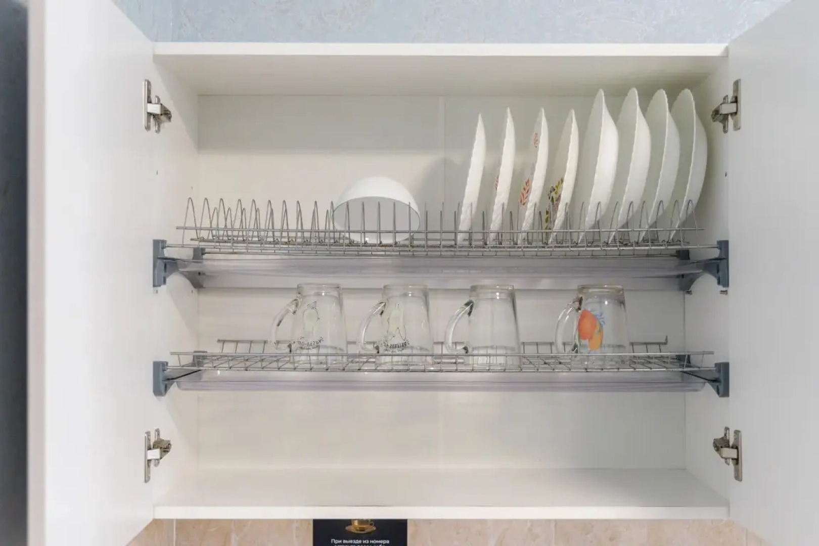 Квартира PrezentHaus 1 Моршанское шоссе 24м