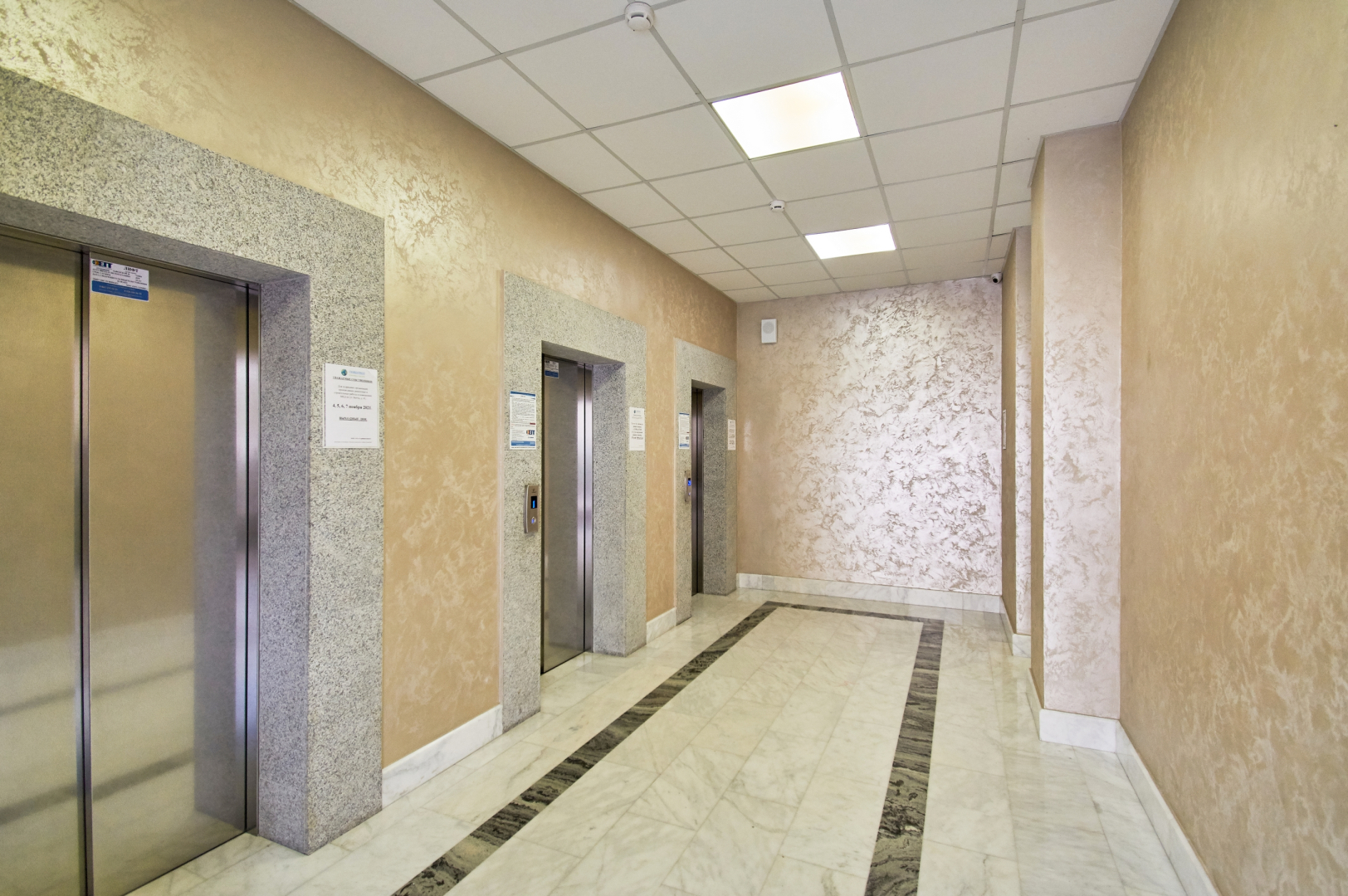 Квартира в ЖК Белый Дворец на Бытхе