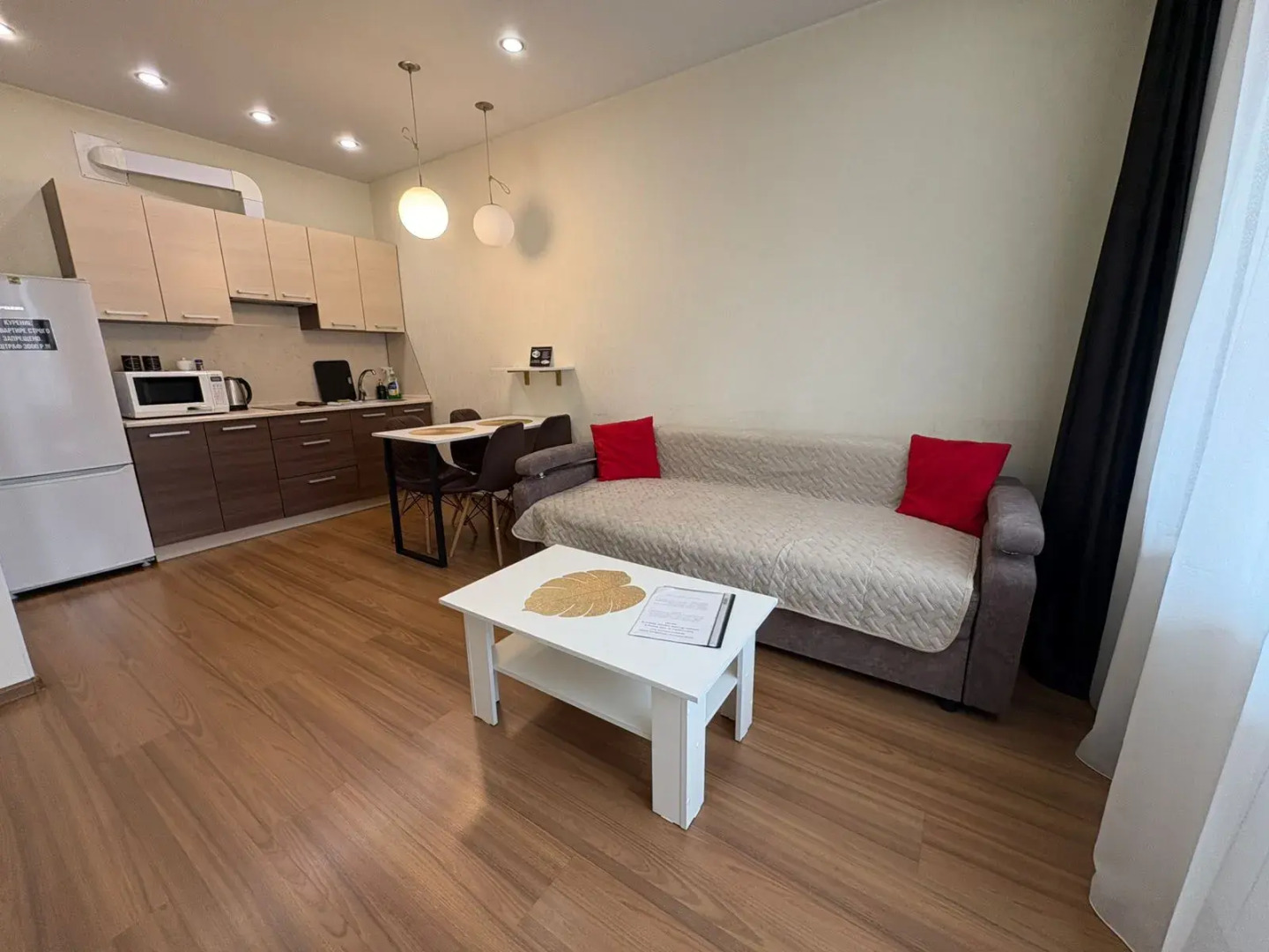 Квартира на Александра Невского 15/3