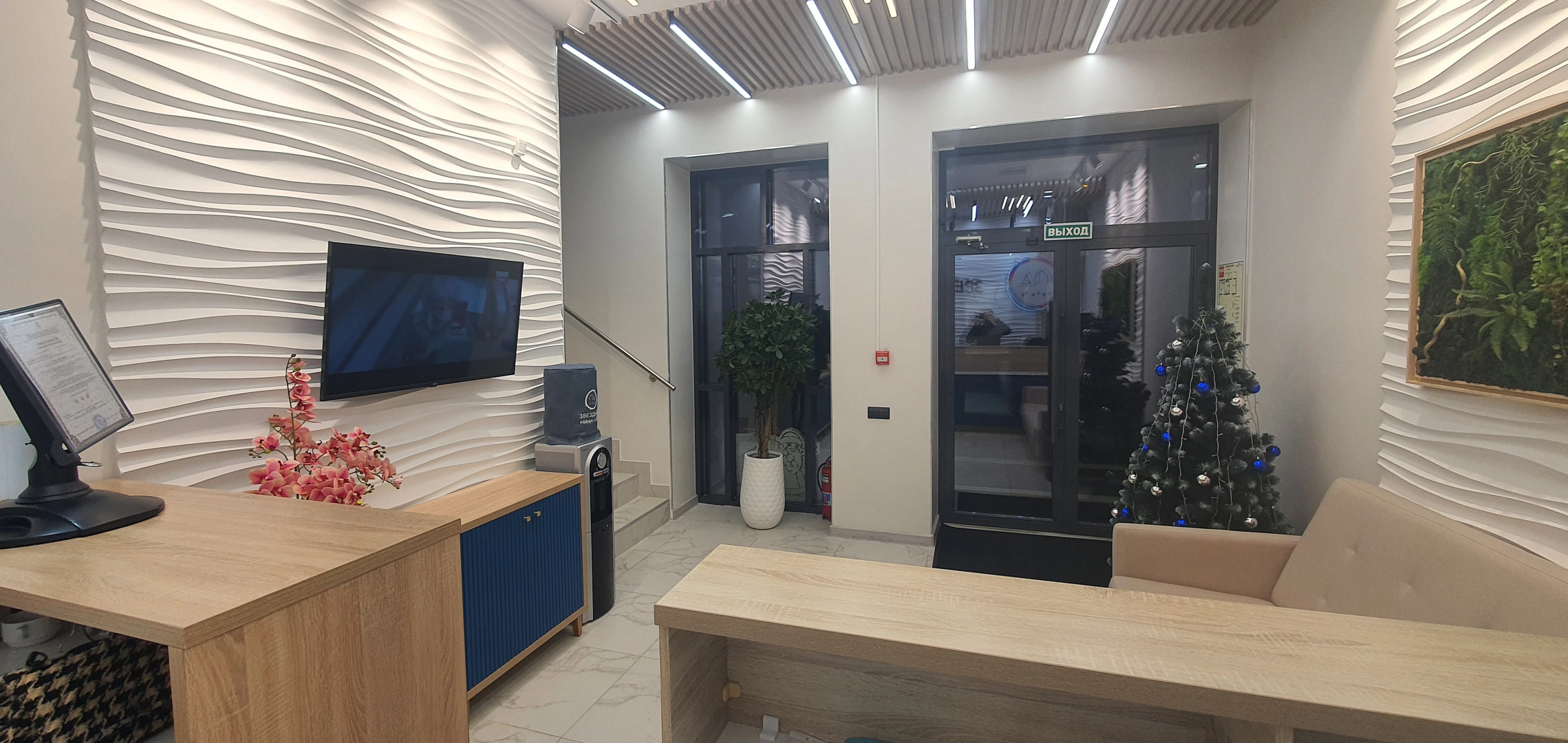 Отель Звездный