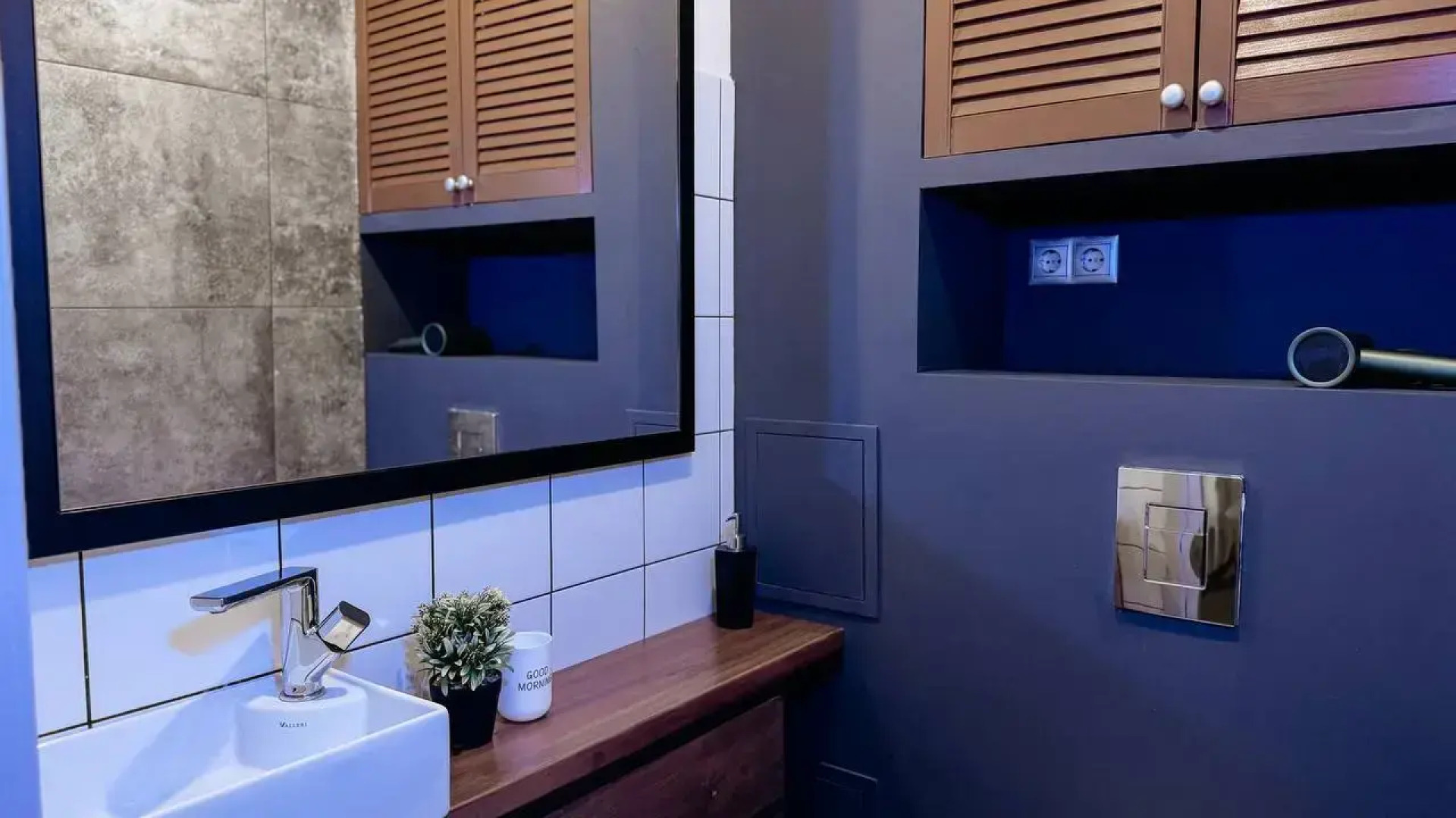 Апартаменты Центральная